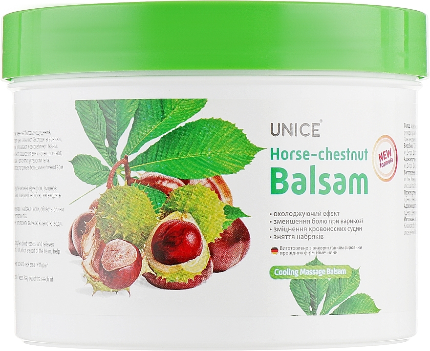 Horse Chestnut Massage Gel Balm - Unice Horse Chestnut Balsam — photo N1