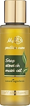 Fragrances, Perfumes, Cosmetics Stretch Mark Oil - MyIDi Stop Stretch Mark Oil