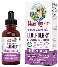 Fragrances, Perfumes, Cosmetics Liquid Blueberry & Raspberry Drops - MaryRuth Organics Elderberry Liquid Drops, Blueberry & Raspberry