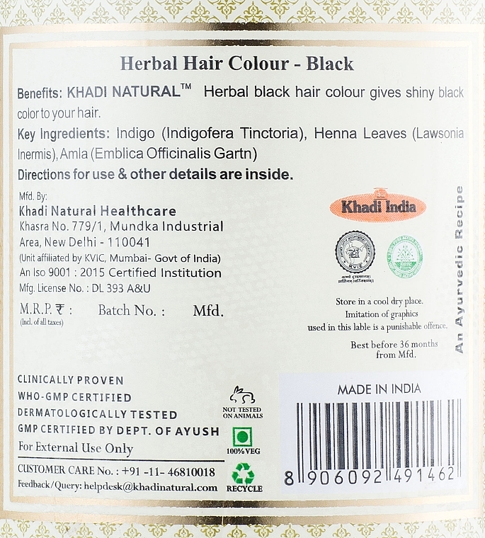 Ayurvedic Henna-based Hair Dye - Khadi Natural Herbal Hair Colour — photo N16