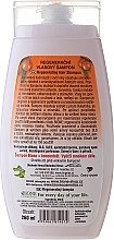 Shampoo - Bione Cosmetics Sea Buckthorn Regenerating Hair Shampoo — photo N2