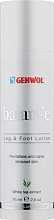 Leg & Foot Lotion - Gehwol Balance — photo N2