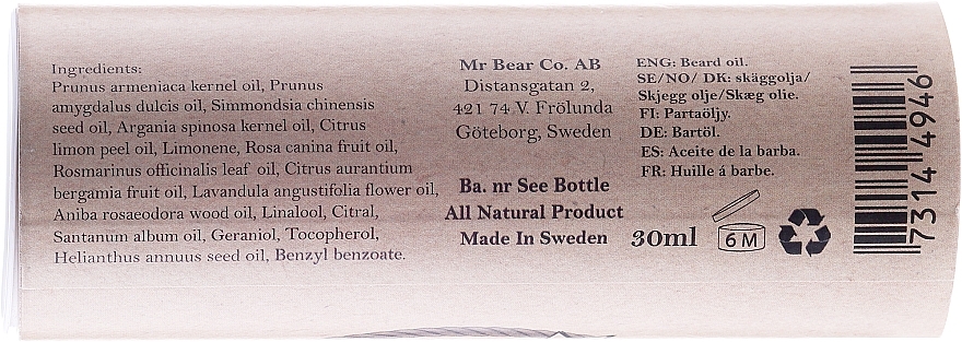 Beard Oil - Mr. Bear Family Brew Oil Wilderness  — photo N15