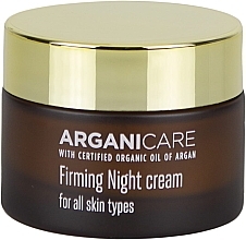 Fragrances, Perfumes, Cosmetics Firming Facial Night Cream - Arganicare Shea Butter Firming Night Cream