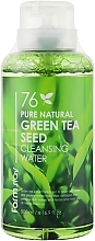 Cleansing Water with Green Tea Extract - FarmStay Green Tea Seed Pure Cleansing Water Natural — photo N1