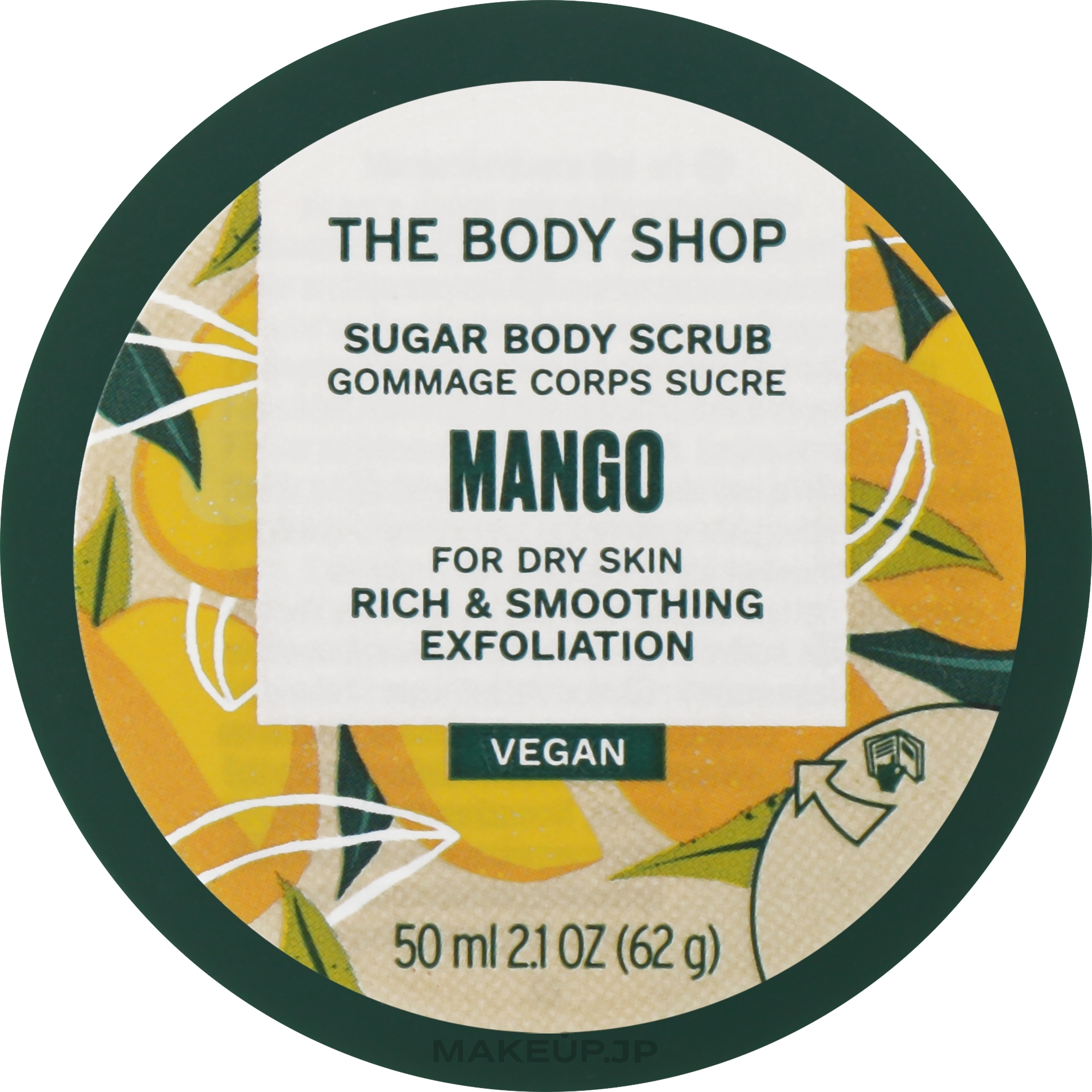 Mango Body Scrub - The Body Shop Mango Sugar Body Scrub Vegan — photo 50 ml