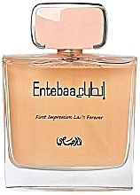 Rasasi Entebaa - Eau de Parfum — photo N5