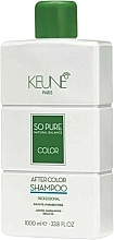 Fragrances, Perfumes, Cosmetics Post-Coloring Shampoo - Keune So Pure After Color Shampoo