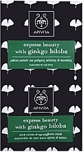Anti Puffiness & Dark Circles Ginkgo Biloba Mask - Apivita Dark Circles and Eye-Puffiness Mask — photo N1