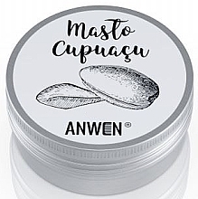 Fragrances, Perfumes, Cosmetics Cupuasu Butter - Anwen