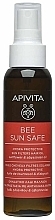 Fragrances, Perfumes, Cosmetics Moisturizing Nourishing Hair Sun Oil - Apivita Bee Sun Safe