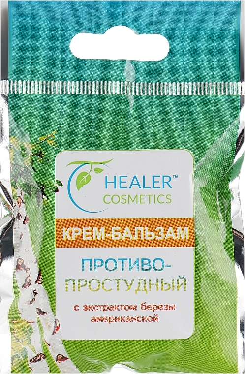 Anti-Cold Cream Balm with Birch Extract - Healer Cosmetics — photo N2