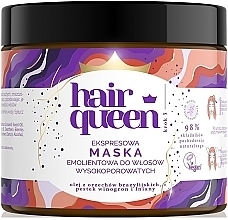 GIFT! Mask for High-Porous Hair - Only Bio Hair Queen  — photo N1