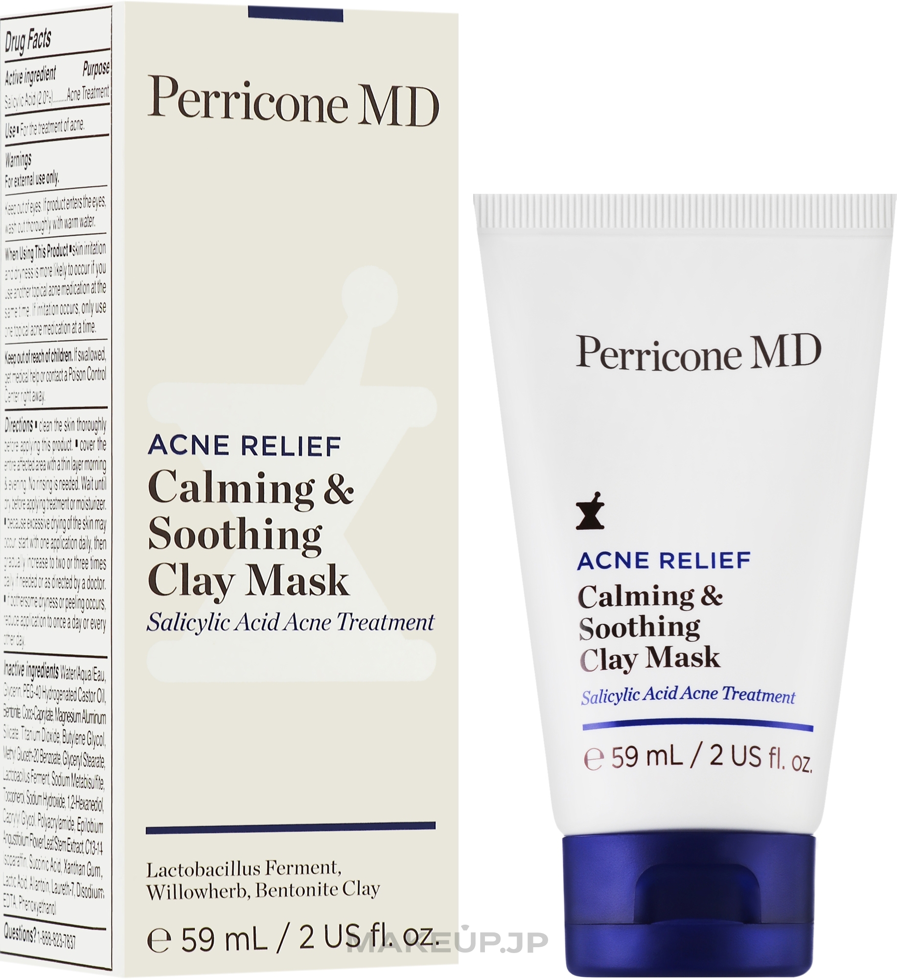 Clay Mask - Perricone MD Acne Relief Calming & Soothing Clay Mask — photo 59 ml