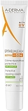 Repairing Cream - A-Derma Epitheliale A.H Ultra SPF50 Protective Repairing Cream — photo N1