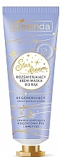 Regenerating Hand Cream Mask - Bielenda Star Dream Hand Cream — photo N3