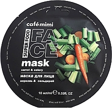 Fragrances, Perfumes, Cosmetics Face Mask "Carrots & Celery" - Cafe Mimi Face Mask