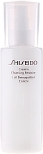 Makeup Removing Emulsion - Shiseido Creamy Cleansing Emulsion — photo N2