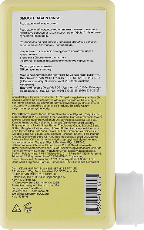 Smoothing Conditioner for Thick Hair - Kevin.Murphy Smooth Again Rinse Conditioner For Thick Hair — photo N2