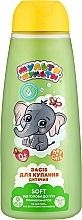 Fragrances, Perfumes, Cosmetics Soft Baby Bathing Gel with D-Panthenol 'Chamomile & Aloe' - Velta Cosmetic Multi-Pulti