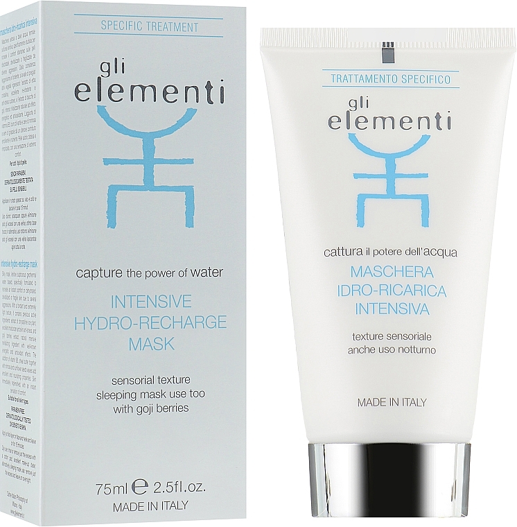 Intensive Face Mask - Gli Elementi Intensive hydro-recharge mask — photo N2