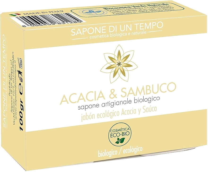 Acacia & Elderberry Organic Soap - Sapone Di Un Tempo Organic Soap Acacia And Elder — photo N1