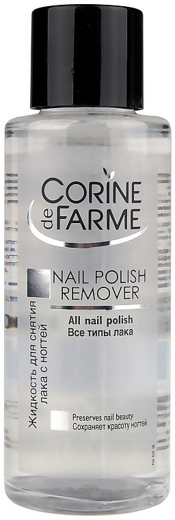 Nail Polish Remover - Corine de Farme — photo N3