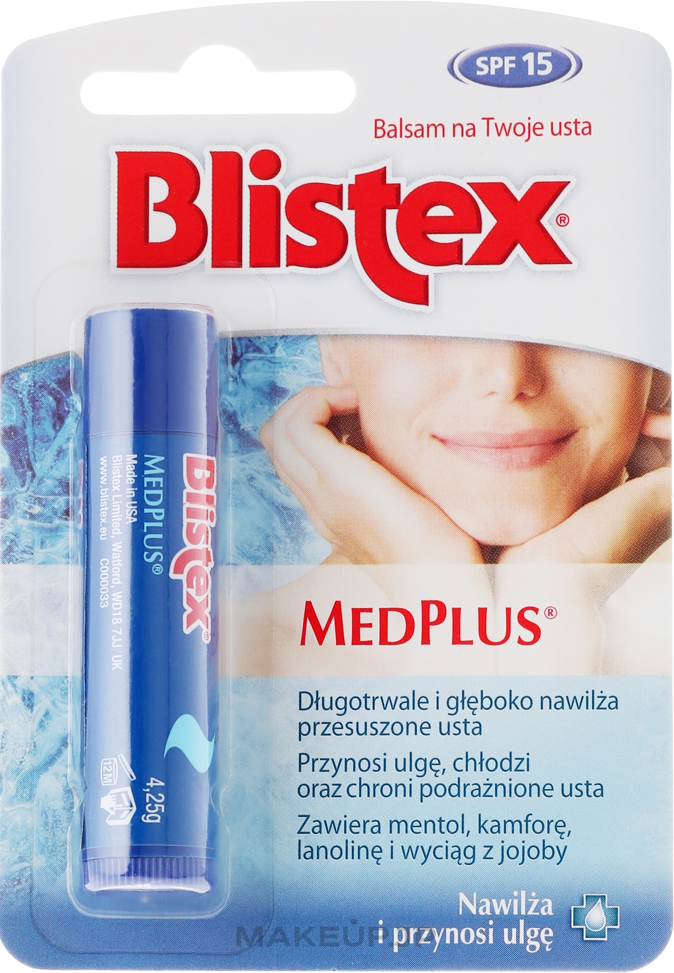 Moisturizing Lip Balm - Blistex MedPlus Stick Lip Balm — photo 4.25 g
