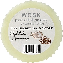 Chocolate & Orange Scented Wax - Soap & Friends Wox Chocolate With Orange — photo N2