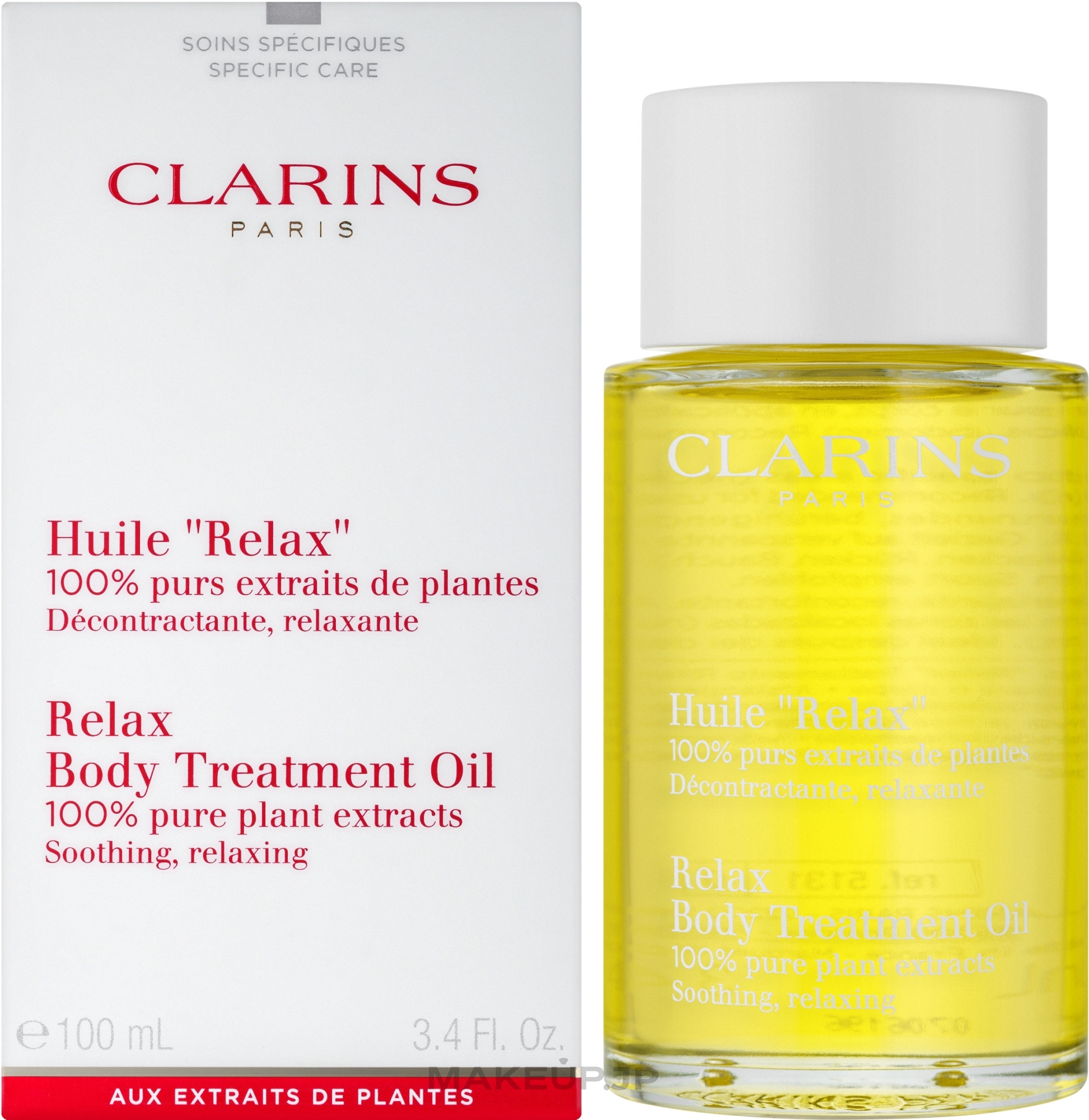 Body Oil - Clarins Body Treatment Oil "Relax" — photo 100 ml