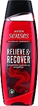 Relieve & Recover Shower Gel - Avon Senses Relieve & Recover — photo N2