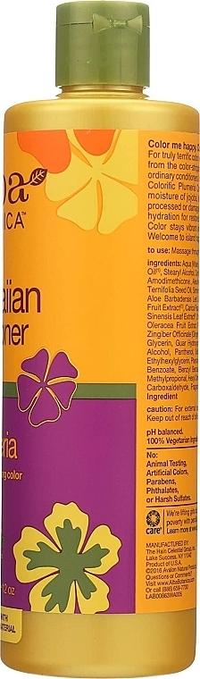 Repair Plumeria Conditioner - Alba Botanica Natural Hawaiian Conditioner Colorific Plumeria — photo N3