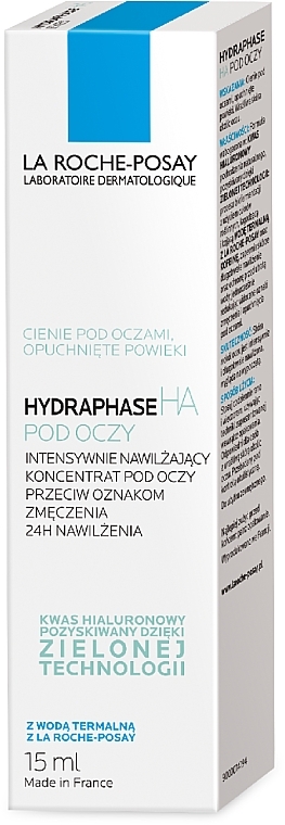 Moisturizing Concentrated Eye Gel - La Roche-Posay Hydraphase HA Eyes — photo N4