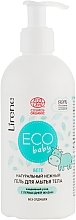 Fragrances, Perfumes, Cosmetics Natural Gentle Baby Bath Gel - Lirene Eco Baby Bath Gel