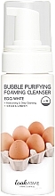 Cleansing Face Foam with Egg White Extract - Look At Me Bubble Purifying Foaming Facial Cleanser Egg White — photo N3