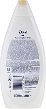 Shower Cream-Gel "Nourishing Care and Oil" - Dove Nourishing Care And Oil Body Wash — photo N7