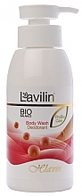 Fragrances, Perfumes, Cosmetics Shower Gel - Lavilin Deodorizing Body Wash