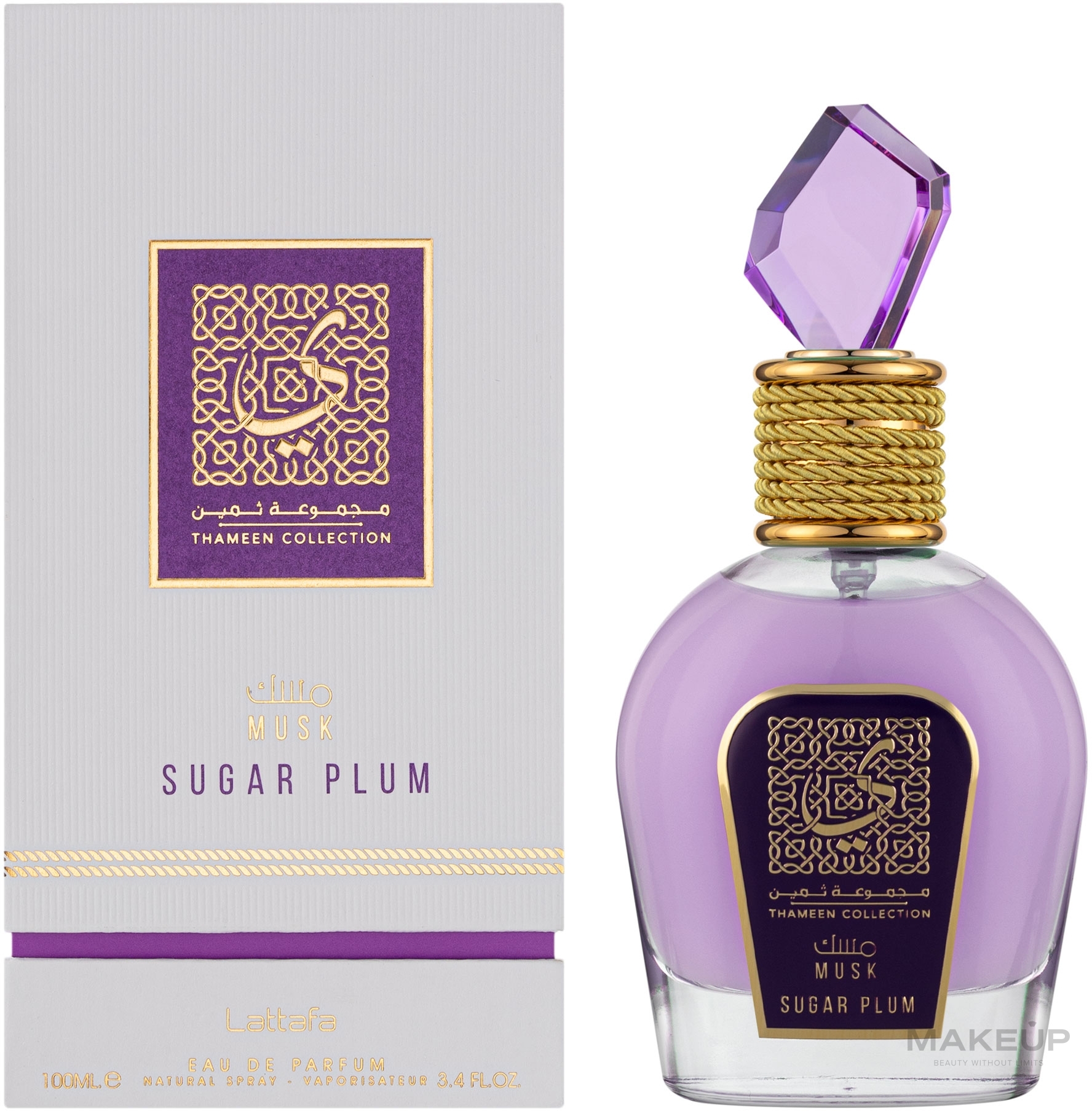 Lattafa Perfumes Musk Sugar Plum - Eau de Parfum — photo 100 ml