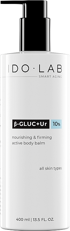 Nourishing & Firming Body Balm - Idolab B-Gluc + Ur Nourishing And Firming Active Body Balm — photo N1