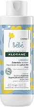 Baby Liniment - Klorane Bebe Liniment Soothing Calendula — photo N1