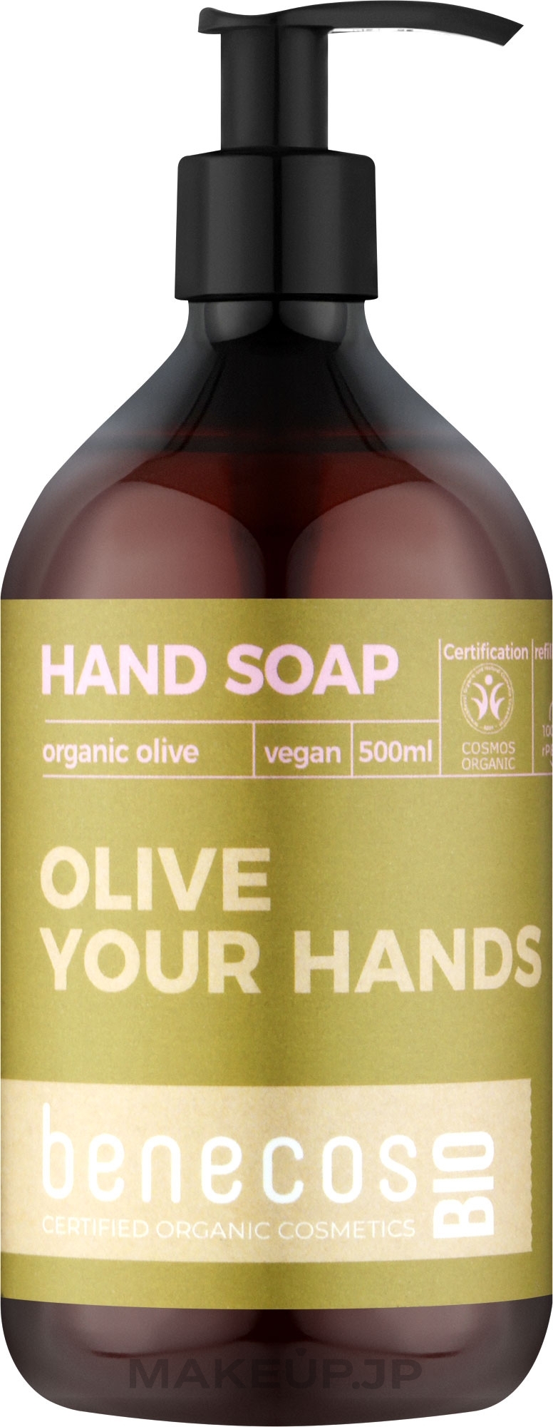 Hand Soap - Benecos Hand Soap Organic Olive Oil — photo 500 ml