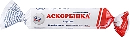 Dietary Supplement 'Ascorbinka-KV' - Golden Pharm — photo N1