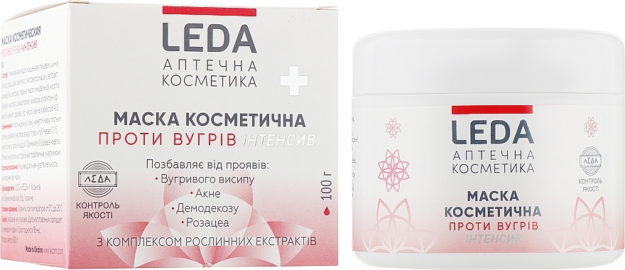 Intensive Anti-Acne Mask - Leda Face Mask Intensive — photo N3