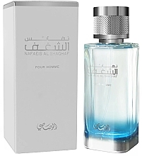 Rasasi Nafaeis Al Shaghaf Pour Homme - Eau de Parfum — photo N1