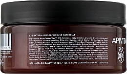 Color Protection Mask with Sunflower & Honey Extract - Apivita Color Protection Hair Mask With Hunflower&Honey — photo N6