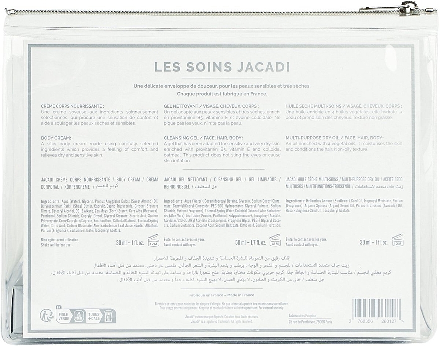 Jacadi Le Bebe - Kit (b/cr/30ml + sh/gel/50ml + b/oil/30ml) — photo N3