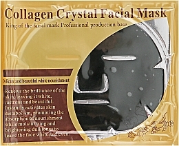 Anti-Aging Anti-Aging Hydrogel Face Mask with Collagen & Black Pearl Extract - Veronni — photo N1