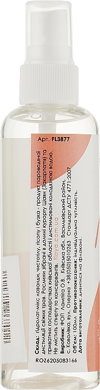 Pure Skin Hydrolate Mix - Floya — photo N4