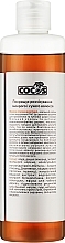 Natural Anti-Dandruff Shampoo with Soaproot - Cocos Shampoo — photo N8