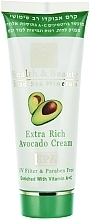Multifunctional Avocado Cream - Health And Beauty Extra Rich Avocado Cream — photo N1